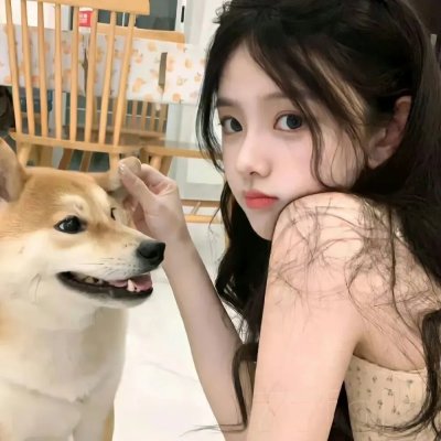 孤身